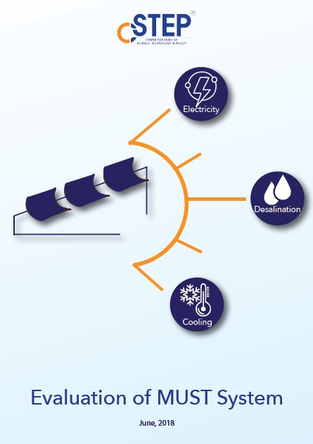 Evaluation of MUST System